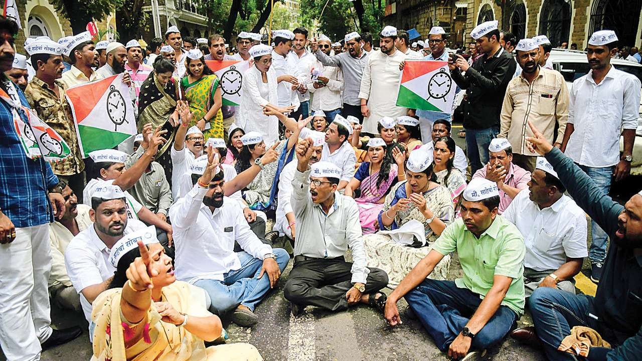 871479 Ncp Party Workers 092819