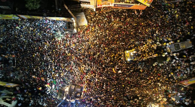 चंद्राबाबू नायडूंच्या कार्यक्रमात चेंगराचेंगरी; सात जणांचा मृत्यू Clipboard December 29, 2022 8_47 AM