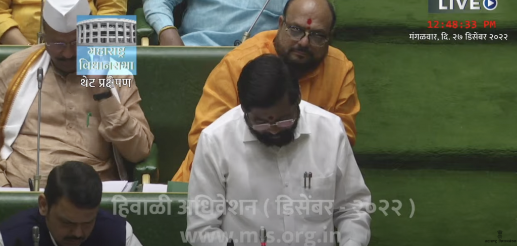 Screenshot 2022 12 27 At 1.20.35 PM