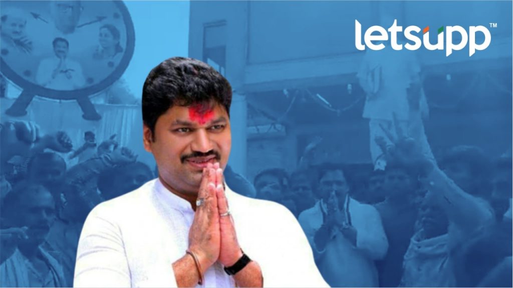 WhatsApp Image 2022 12 20 At 1.56.45 PM