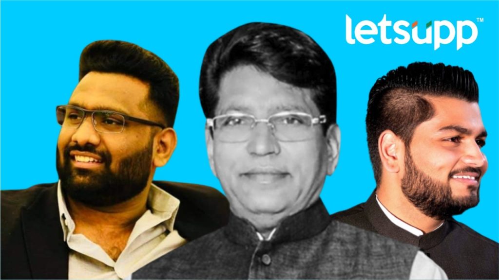 WhatsApp Image 2022 12 20 At 2.24.30 PM (1)