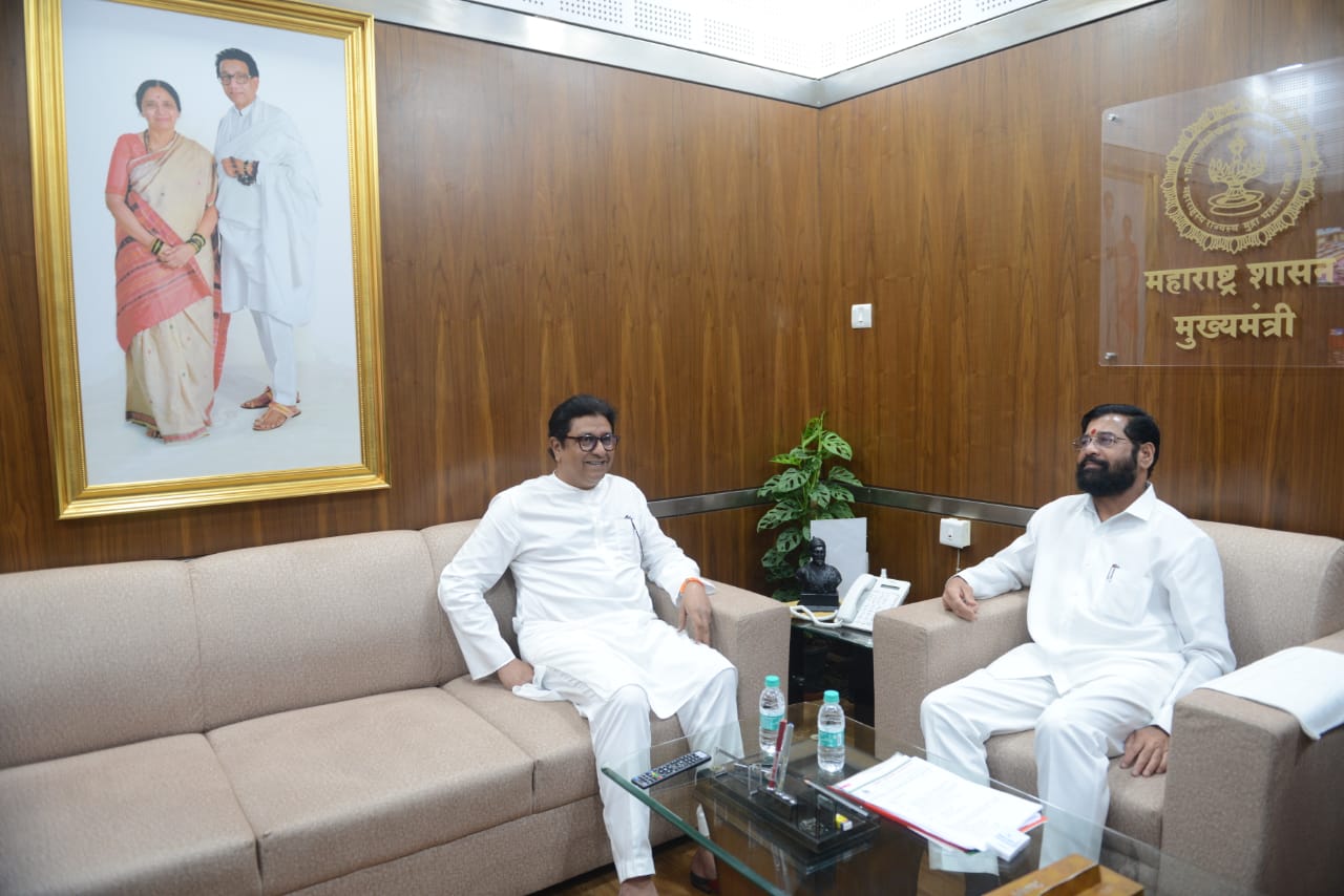 राज ठाकरे आणि मुख्यमंत्री शिंदेंमध्ये बंद दाराआड चर्चा, राजकीय समीकरणे बदलण्याची शक्यता WhatsApp Image 2022 12 23 At 7.07.47 PM