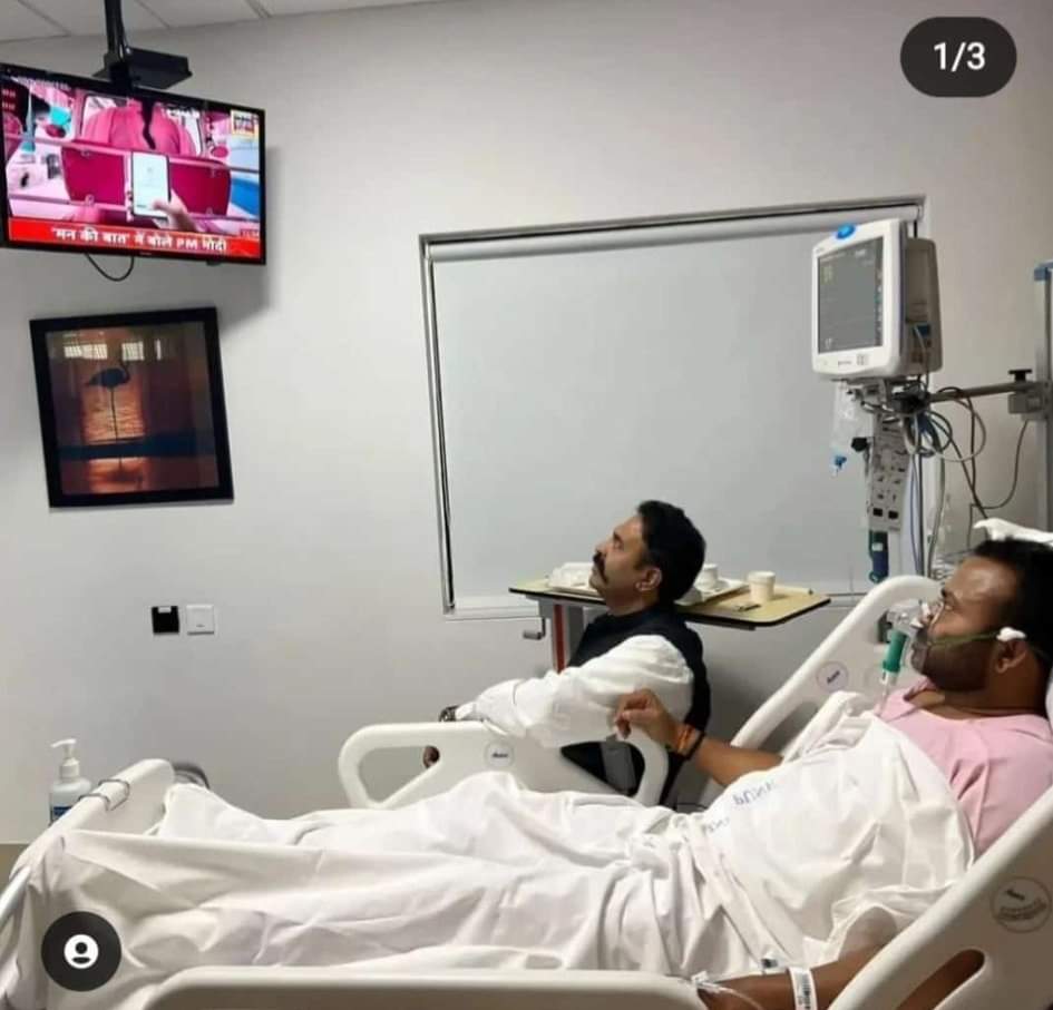 WhatsApp Image 2022 12 26 At 12.34.27 PM