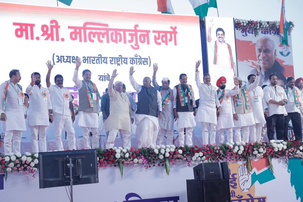 भाजपाकडे एक वॉशिंग मशीन आहे, त्यात या भ्रष्ट लोकांना घालून ते स्वच्छ करतात WhatsApp Image 2022 12 29 At 9.30.52 AM