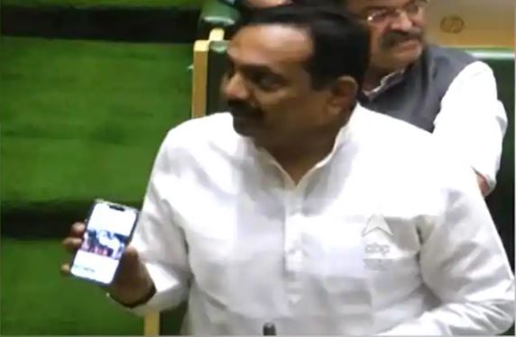 हे योग्य नाही…भुजबळांच्या ‘त्या’ फोटोवर जयंत पाटलांचा सभागृहात आक्रमक पवित्रा Chandan