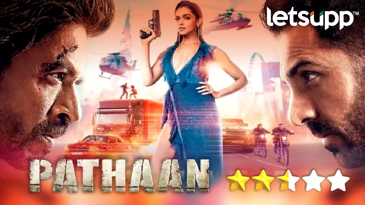 Pathan Review : शाहरूख खान चाहत्यांसाठी खास ट्रीट, कमजोर पटकथेमुळे सादरीकरणात अपयश 24 (1)