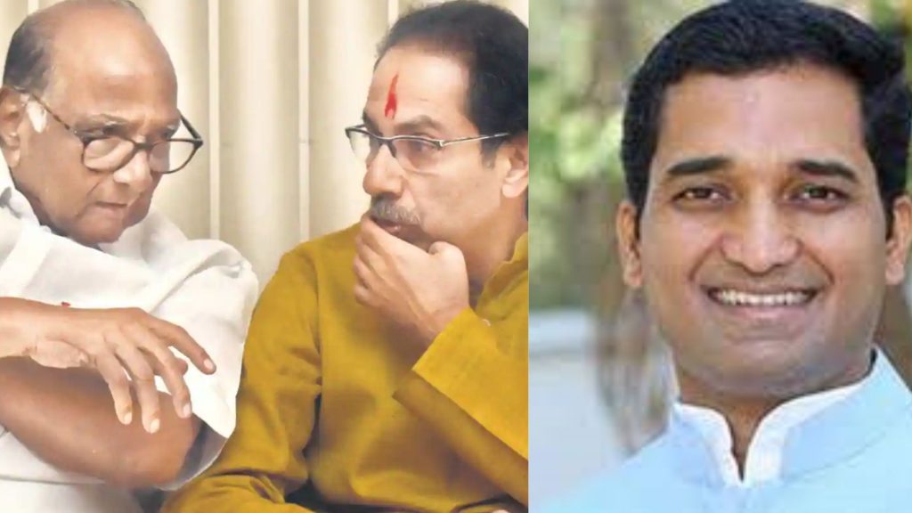 Jagdish Mulik Sharad Pawar Uddhav Thakrey