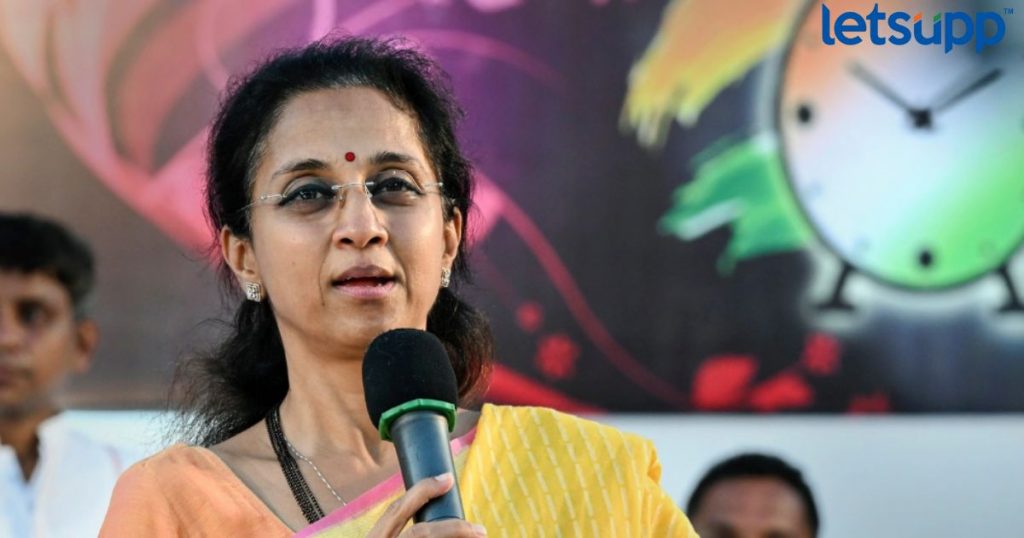 देशाच्या डोक्यावर 173 लाख कोटींचं कर्ज, आर्थिक परिस्थितीचं कोबंड...; सुप्रिया सुळेंनी फटकारलं