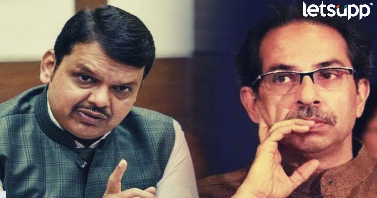 BJP : 'नैतिकतेचं ढोंग रचू नका, आधी 'मविआ'चं ऑडिट करा'; भाजपाचं ठाकरेंना रोखठोक उत्तर