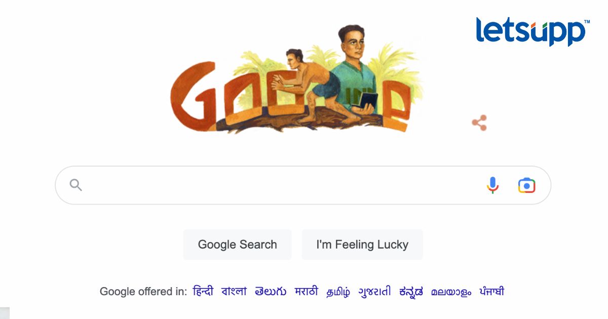 खाशाबा जाधव यांना गुगलकडून अनोखी मानवंदना; संभाजीराजेंकडून सरकारला सवाल _LetsUpp (15)