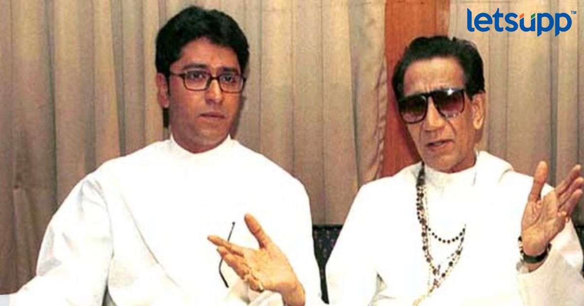 Balasaheb Thackeray_LetsUpp