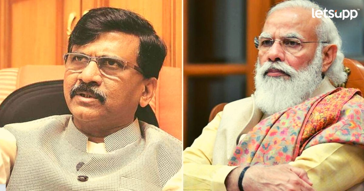 Sanjay Raut : पीएम मोदींबद्दल आक्षेपार्ह लिखाण भोवलं; राऊतांविरोधात गुन्हा दाखल