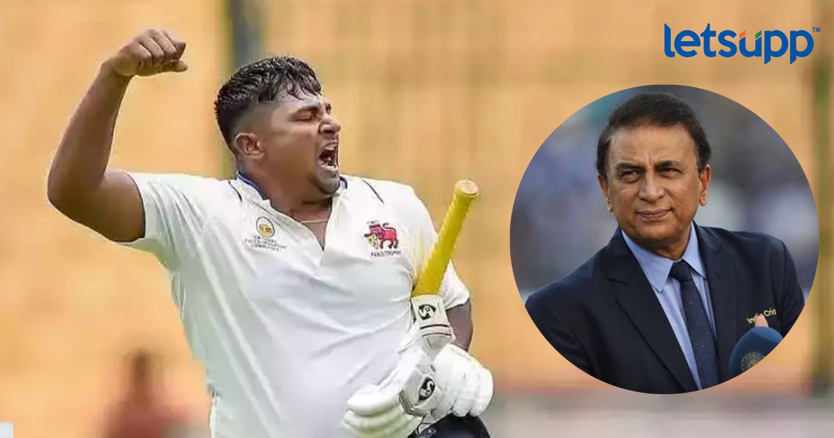 sunil gavaskar_LetsUpp