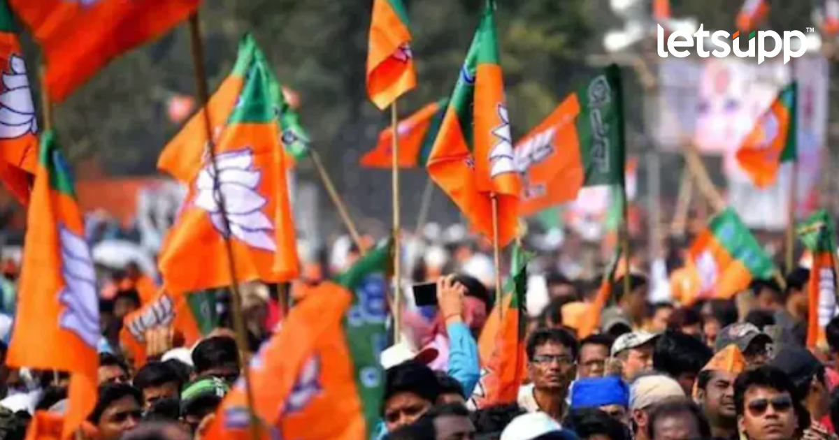 भाजपाचं पहिलं सरकार अन् पहिला पंतप्रधान; भाजपाच्या इतिहासातल्या गोष्टीही खास...