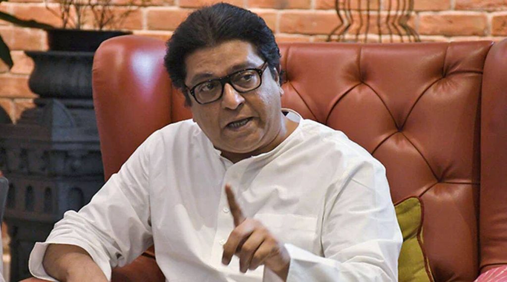 मोठी बातमी! अखेर कोकण पदवीधर मतदारसंघातून मनसेची माघार, भाजपाच्या प्रयत्नांना यश