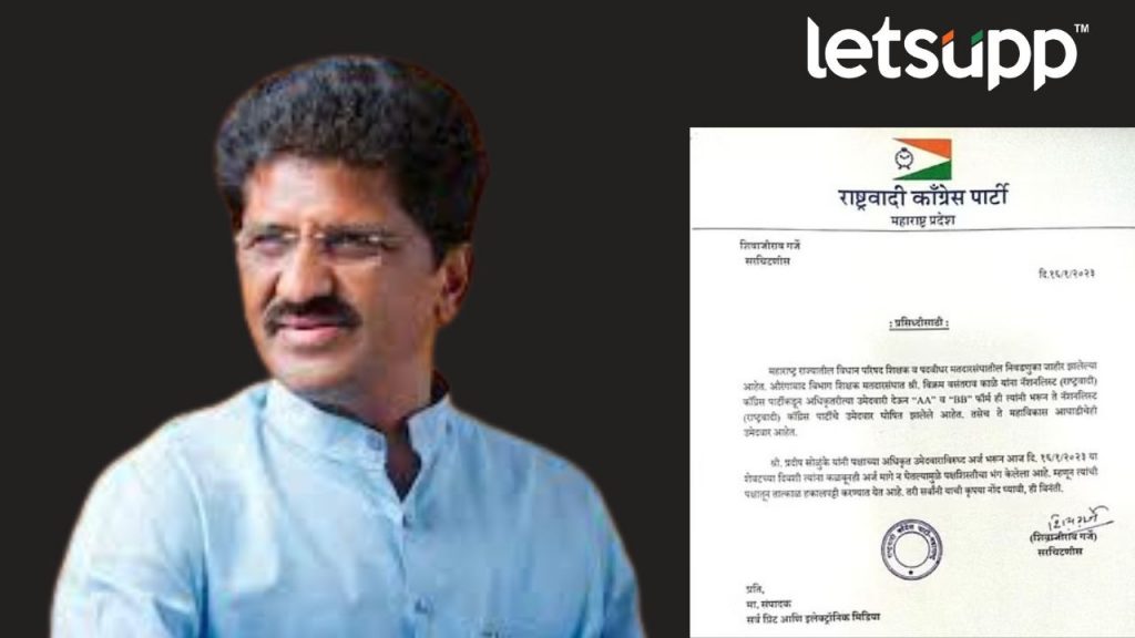 Untitled Design (19)