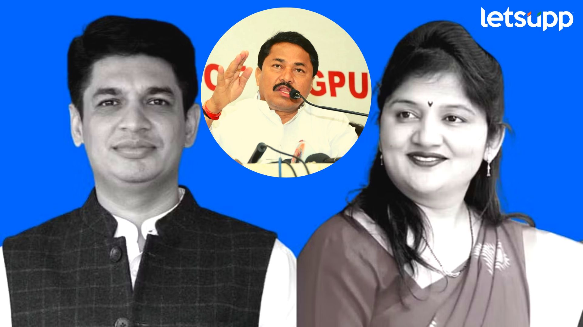 सत्यजीत तांबेंना पाडण्यासाठी नाना पटोले निवडणुकीच्या मैदानात Untitled Design (19)