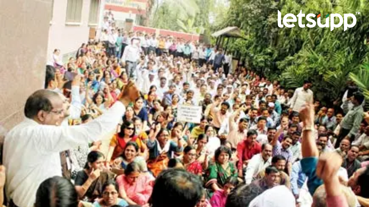 Aurangabad : विद्यापीठ, कॉलेज कर्मचारी जाणार बेमुदत संपावर; परीक्षांवरही बहिष्कार Untitled Design 2023 01 26T121147.317
