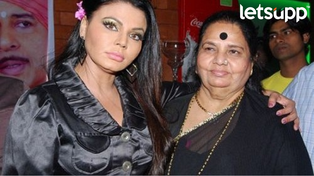 Rakhi Sawant Mother Died : राखी सावंतच्या आईचं निधन, कॅन्सरशी झुंज ठरली अयशस्वी Untitled Design 2023 01 29T075913.295