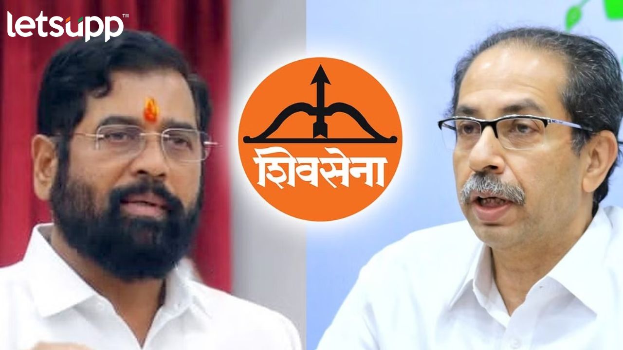 Shiv Sena hearing: निवडणूक आयोगाने आम्हाला न्याय द्यावा, ठाकरे गटाची विनंती Untitled Design (21)