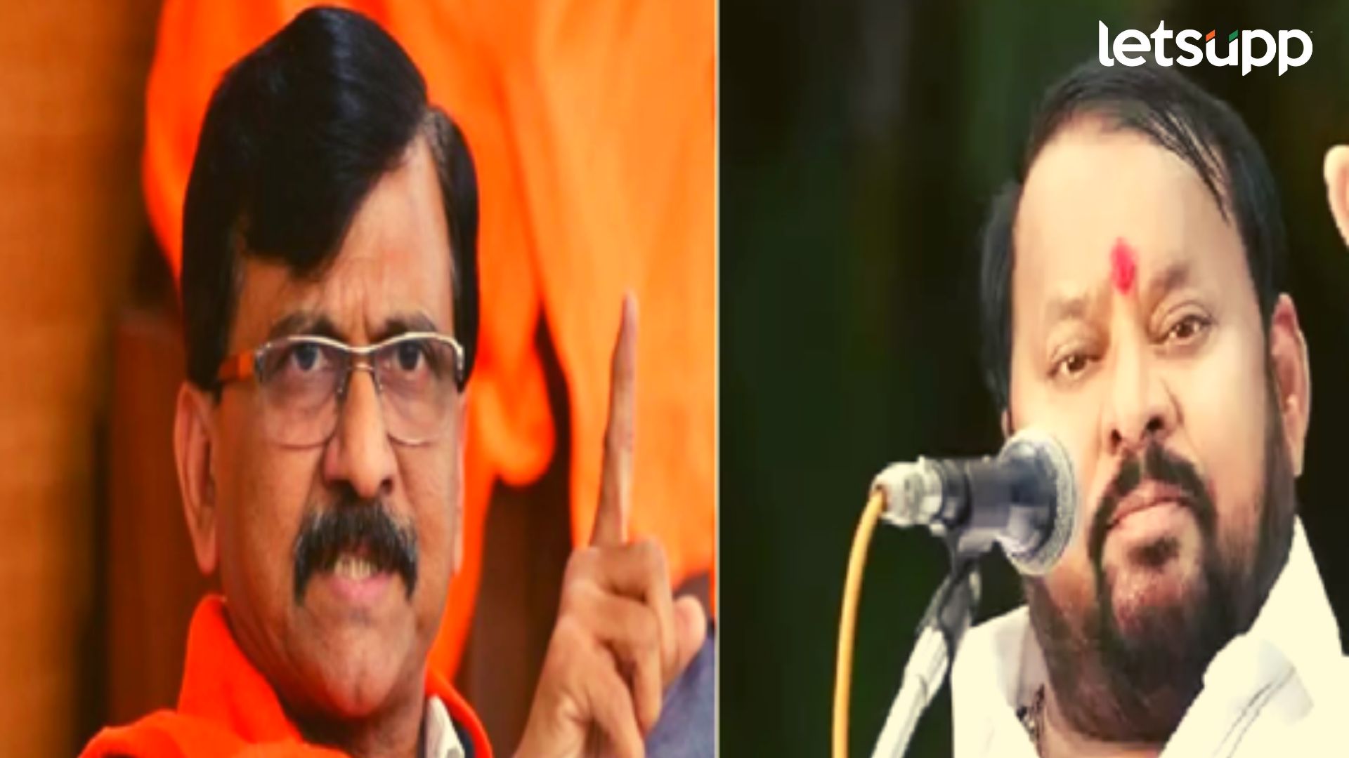 Maharashtra Politics: ‘बाळासाहेबांच्या विचारांचे वारसदार’…? शहाजी बापू पाटील यांचा संजय राऊतांना टोला Untitled Design (27)