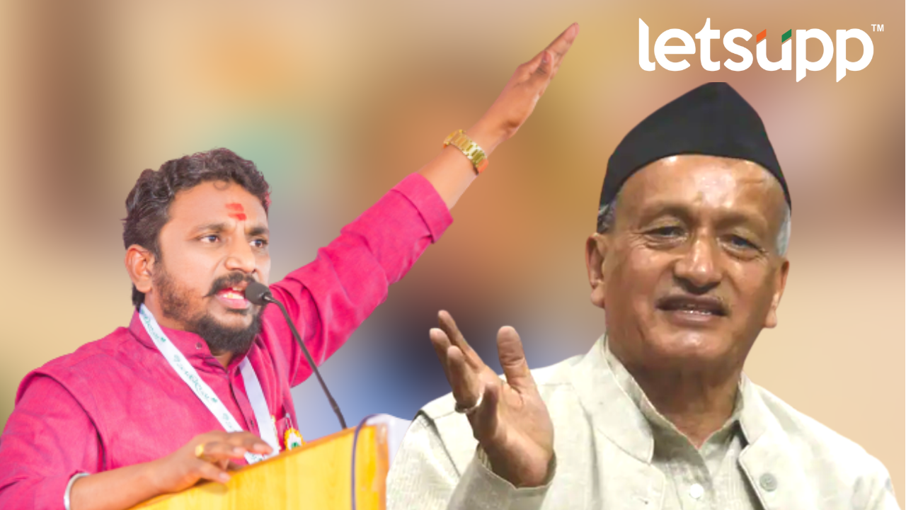 राज्यपाल वादाच्या भोवऱ्यात; पुन्हा शिवरायांबद्दल केले वादग्रस्त विधान Untitled Design (28)