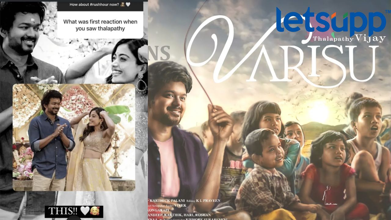 विजय थालापतीवर अशी होती रश्मिकची पहिली रिअॅक्शन Untitled Design (51)