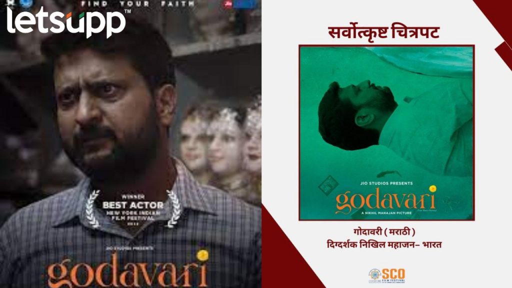 Untitled Design (54)