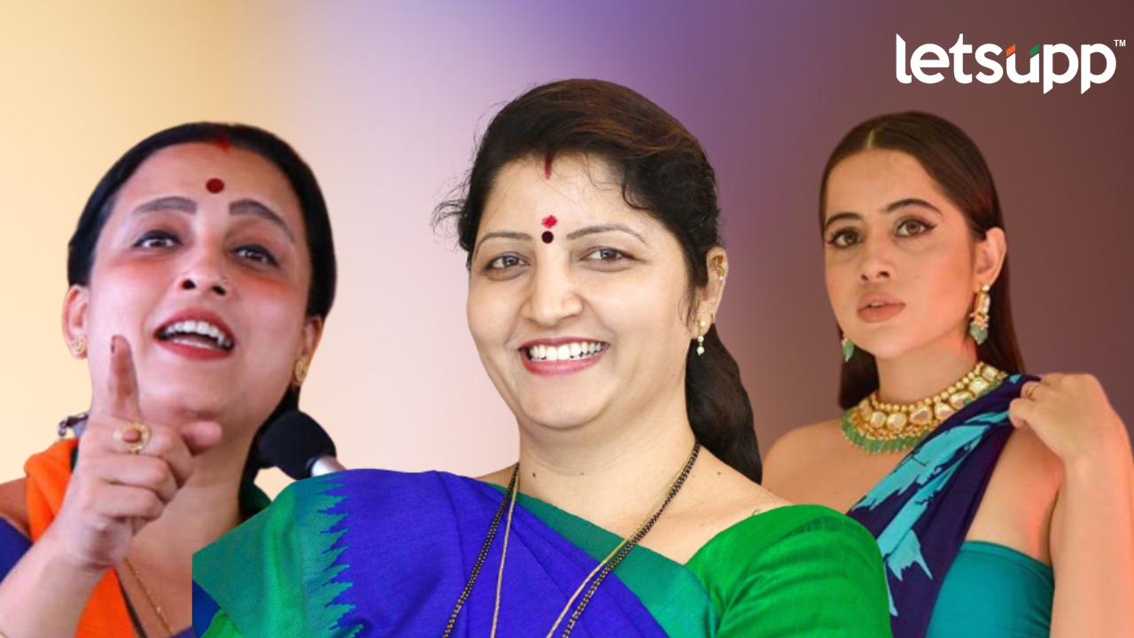 उर्फी राहणार पोलीस संरक्षणात, चाकणकरांचं पोलीस आयुक्तांना पत्र Untitled Design (64)