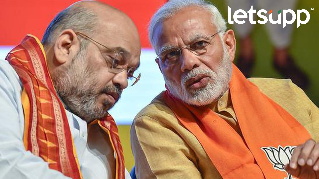 Tripura BJP Candidate List: त्रिपुरात भाजप उमेदवारांची पहिली यादी जाहीर; माजी मुख्यमंत्र्याचा पत्ता कट Untitled Design (7)