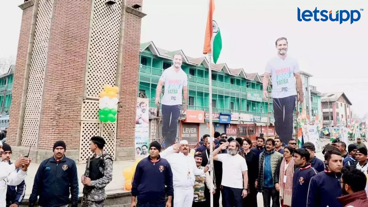 Bharat Jodo Yatra : नेहरूंनंतर राहुल गांधींनी लाल चौकात फडकावला तिरंगा Untitled Design (7)