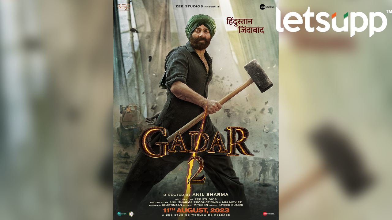 Untitled Design (71)