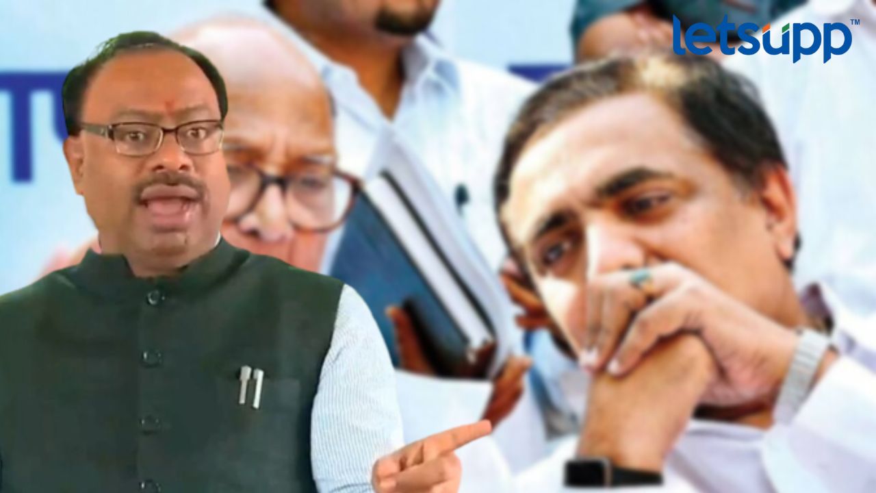 Chandrasekhar Bawankule : शरद पवारांनी शकुनीमामाचे काम केले की काय? Untitled Design