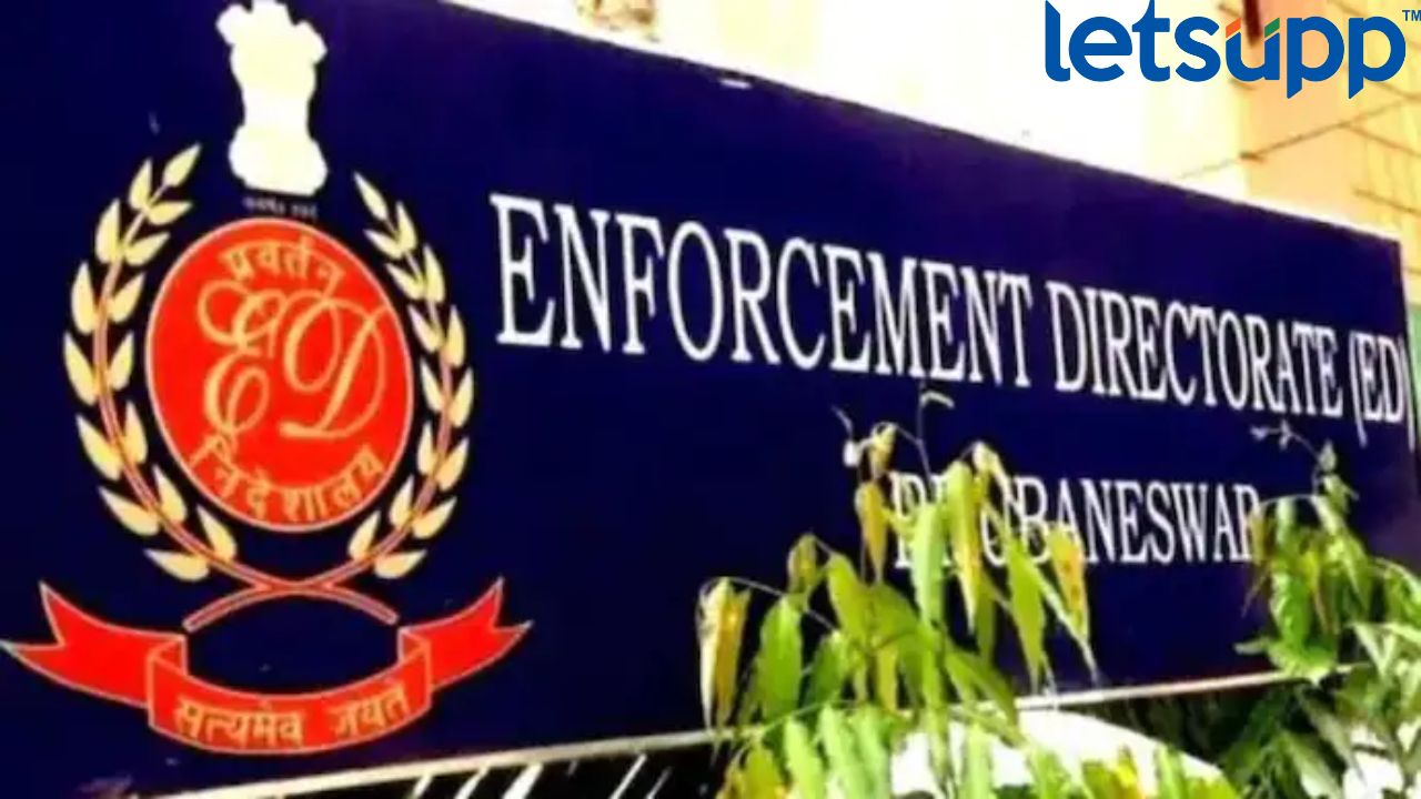 Co-operative Bank : पिंपरी चिंचवड शहरात तीन ठिकाणी ईडीची छापेमारी Untitled Design (81)