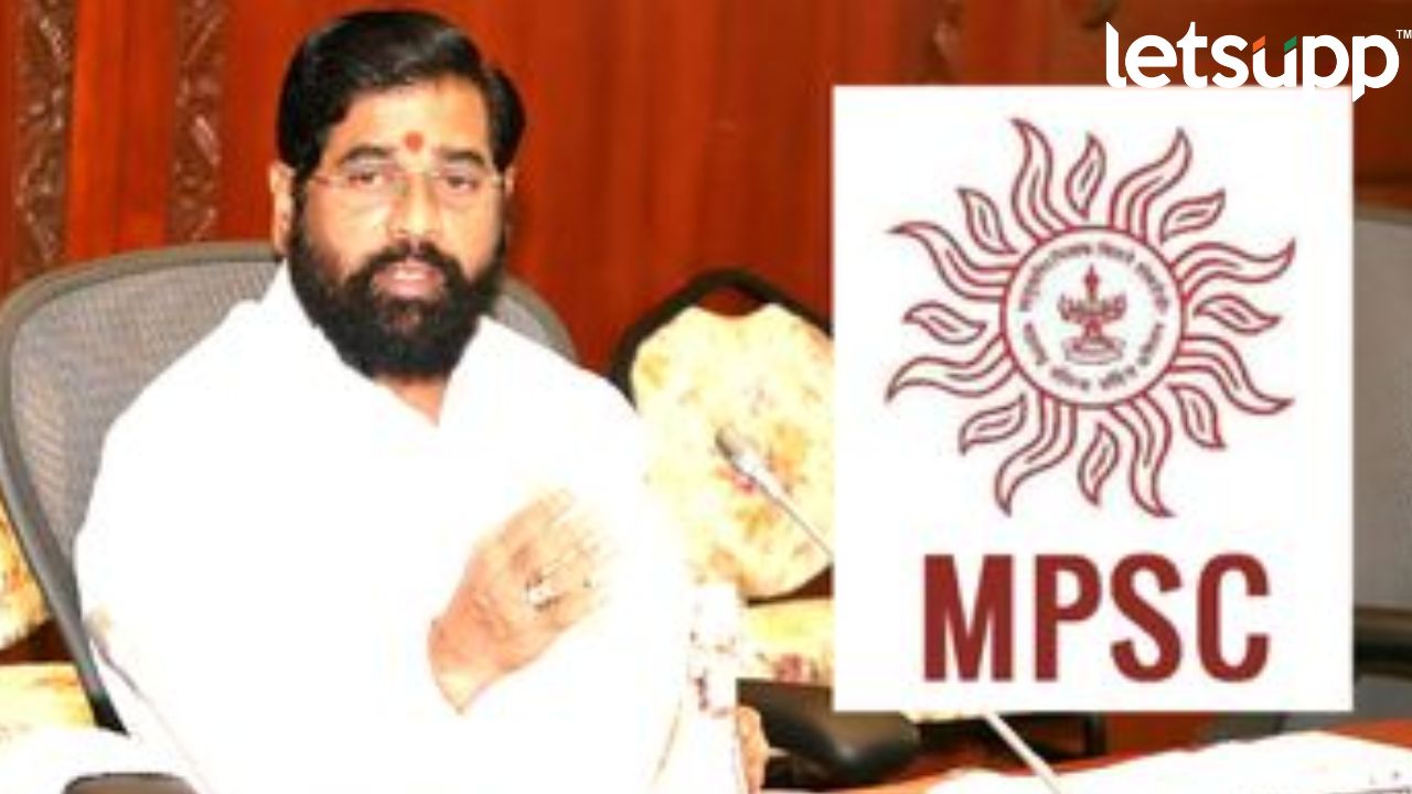 MPSC Strike : विद्यार्थ्यांच्या आंदोलनाला यश, मुख्यमंत्र्यांकडून मागणीला मान्यता Untitled Design (90)
