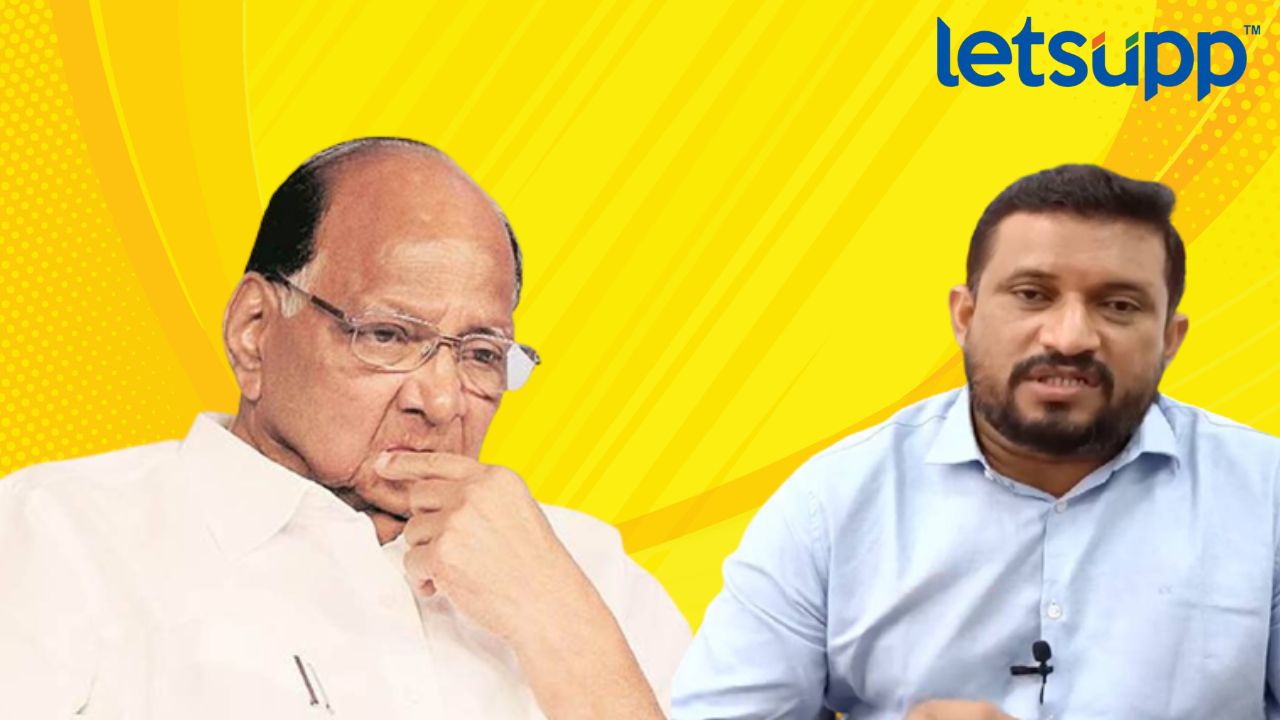 राष्ट्रवादीच्या एका खासदाराचे सदस्यत्व रद्द, शरद पवारांना धक्का Untitled Design W