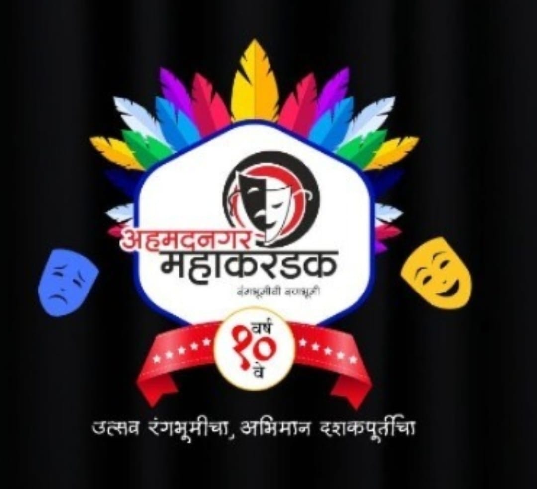 WhatsApp Image 2023 01 10 At 8.27.57 PM