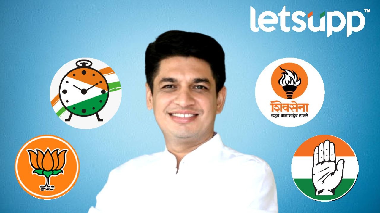 WhatsApp Image 2023 01 17 At 4.14.28 PM