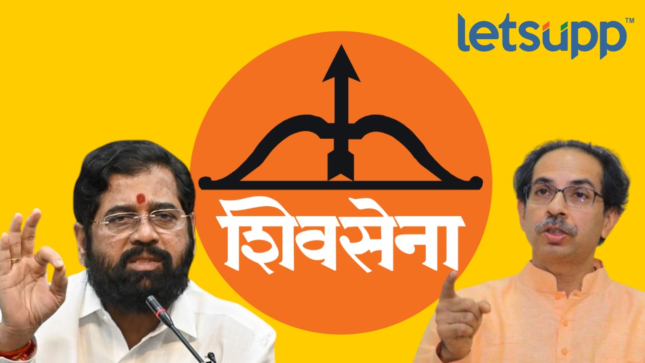 WhatsApp Image 2023 01 17 At 8.59.49 AM