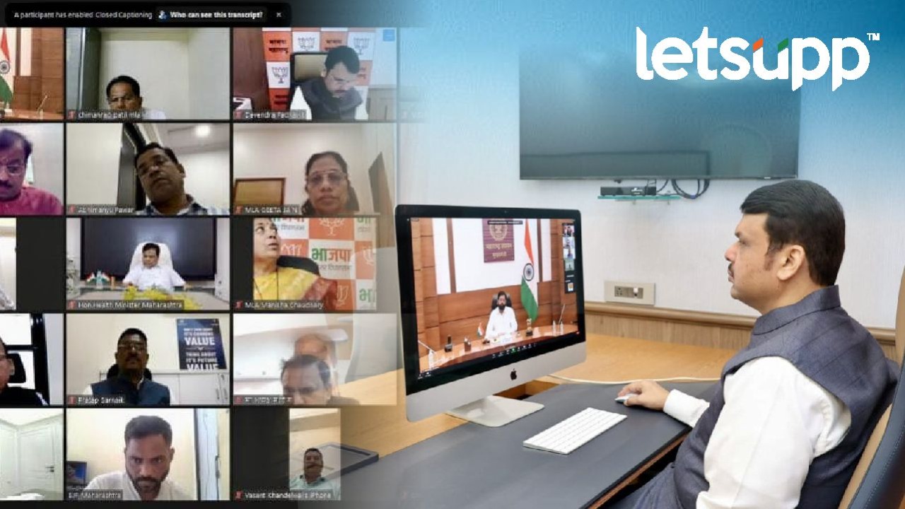 WhatsApp Image 2023 01 20 At 3.38.05 PM (1)