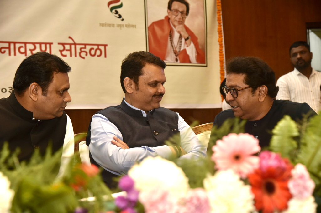 WhatsApp Image 2023 01 24 At 9.39.28 AM (1)