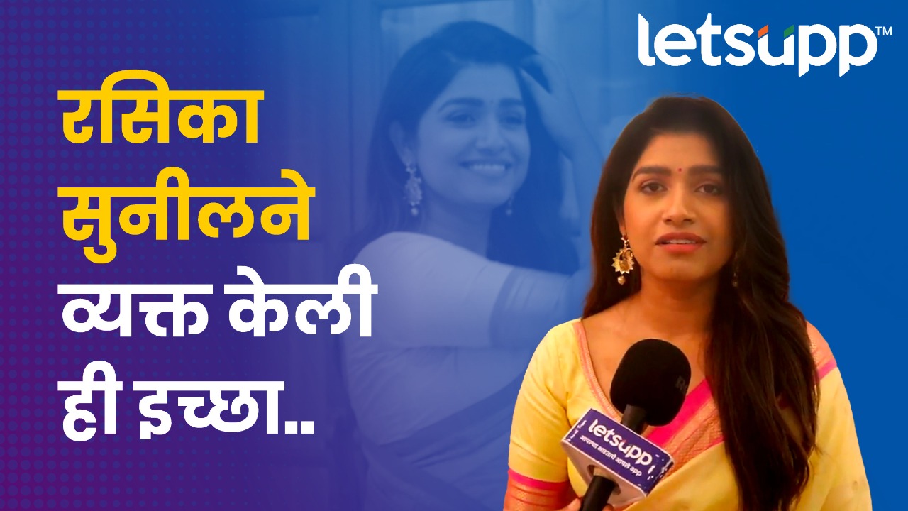 WhatsApp Image 2023 01 27 At 3.11.05 PM