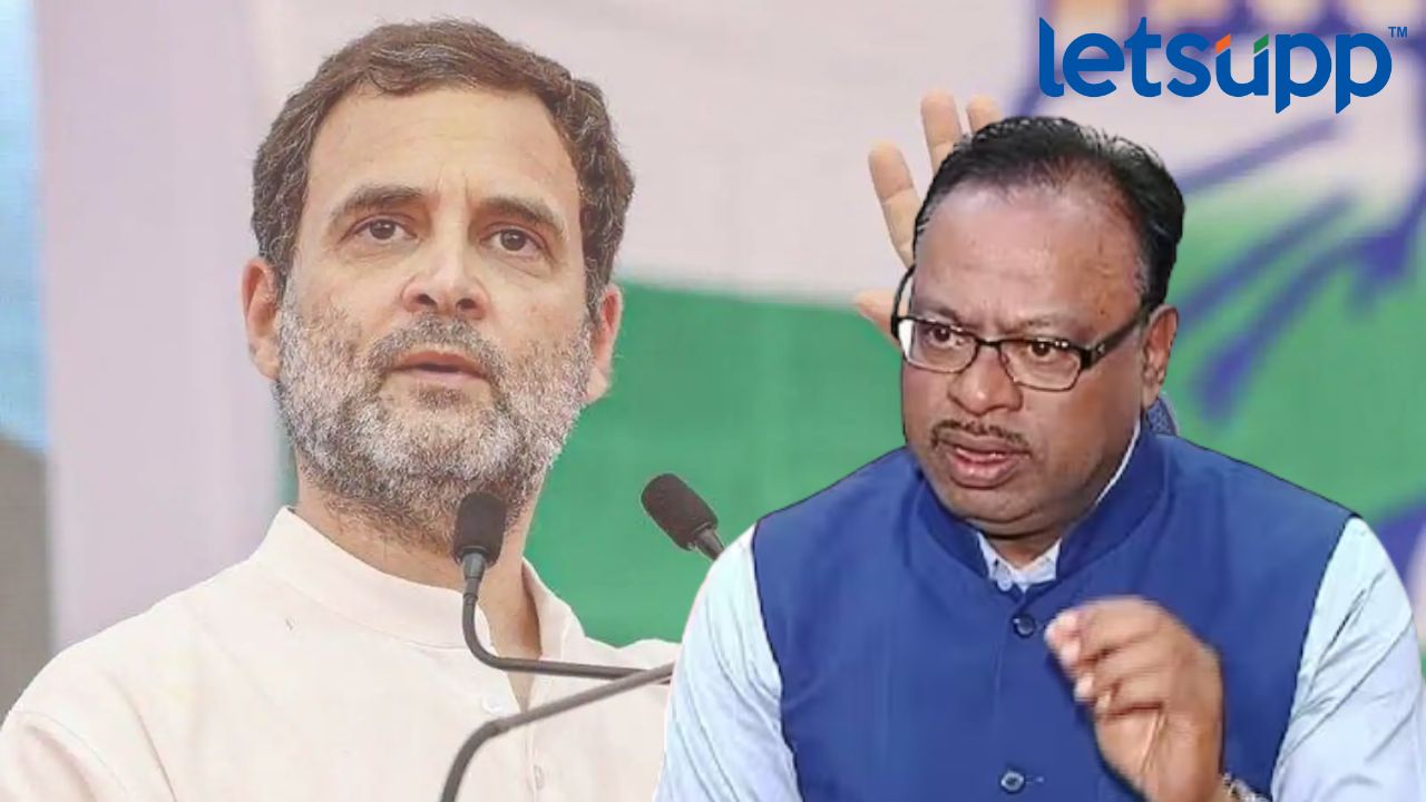 Chandrashekhr Bavankule : 2047 पर्यंत राहुल गांधींचं पंतप्रधान पदाचं स्वप्न पूर्ण होणार नाही Bavankule