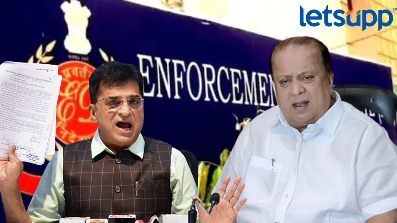 कारवाईनंतर सोमय्यांचे थेट कोल्हापूरमध्ये येऊन मुश्रीफांना आव्हान Kolhapur