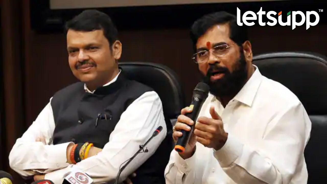 Letsupp Special : अमावस्या टळली, शिंदे-फडणवीस सरकारचा मंत्रिमंडळ विस्तार रविवारी Pathan (28)