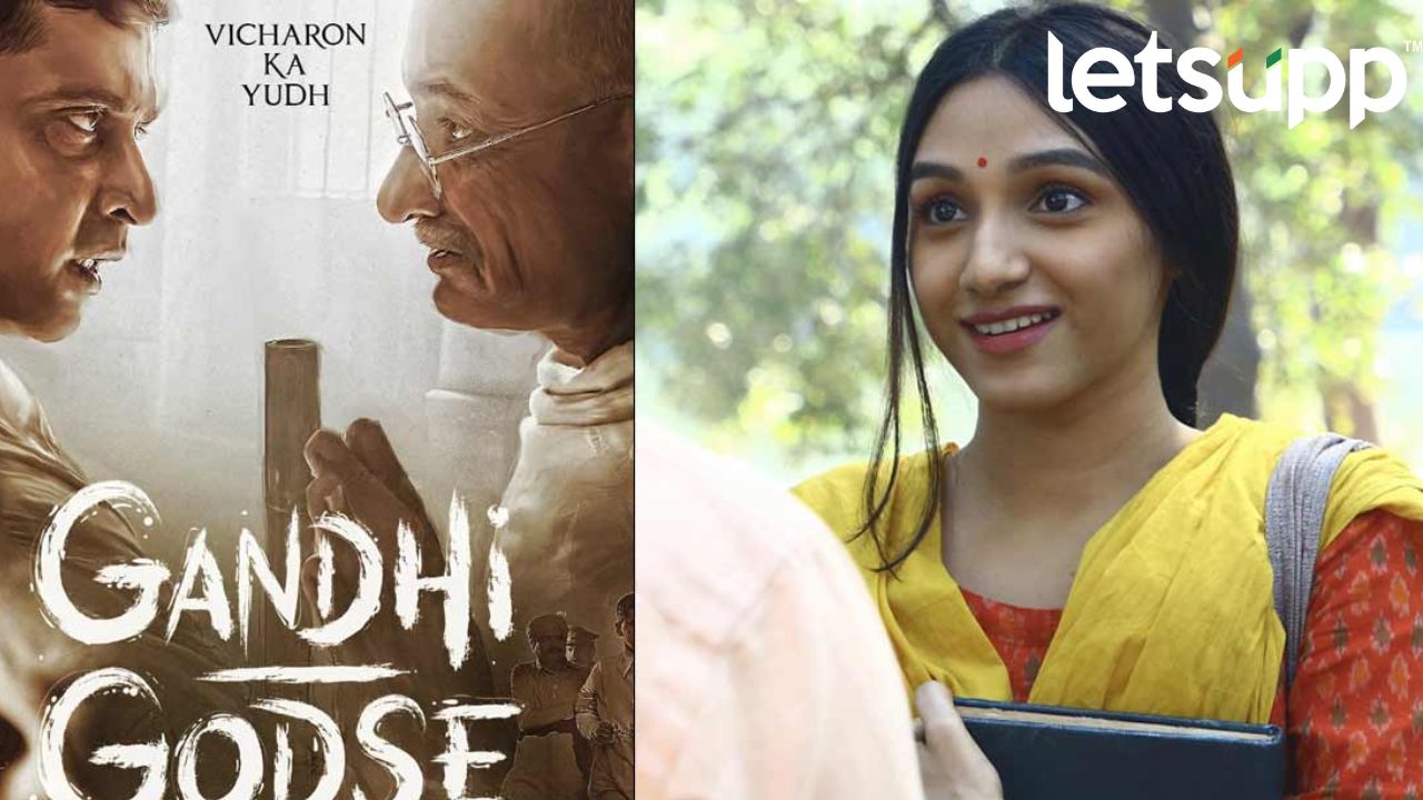 Gandhi Godse Ek Yudh. : अभिनेत्री तनिषाने सांगितला चित्रपटातील अनुभव… Pathan (31)