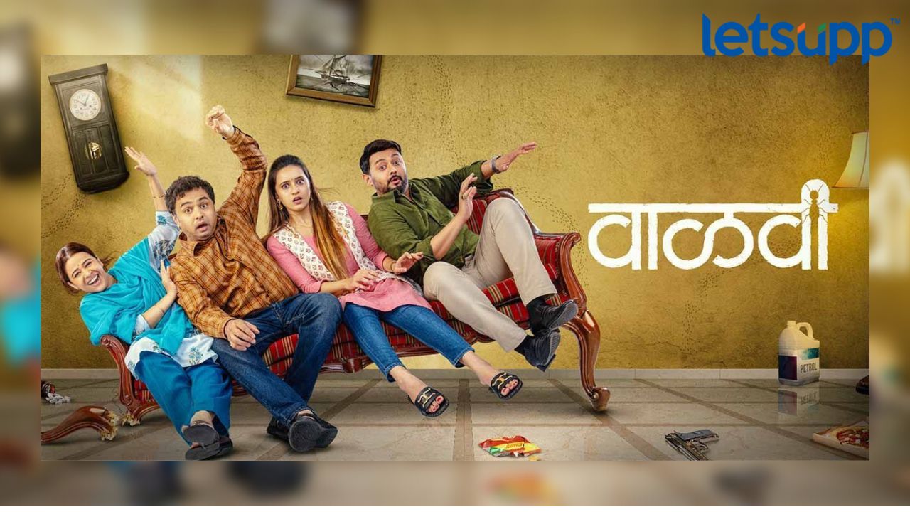 कलाकारांच्याही पसंतीस उतरला ‘वाळवी’, आयएमडीबीवरही उत्कृष्ट रेटिंग Pathan (5)
