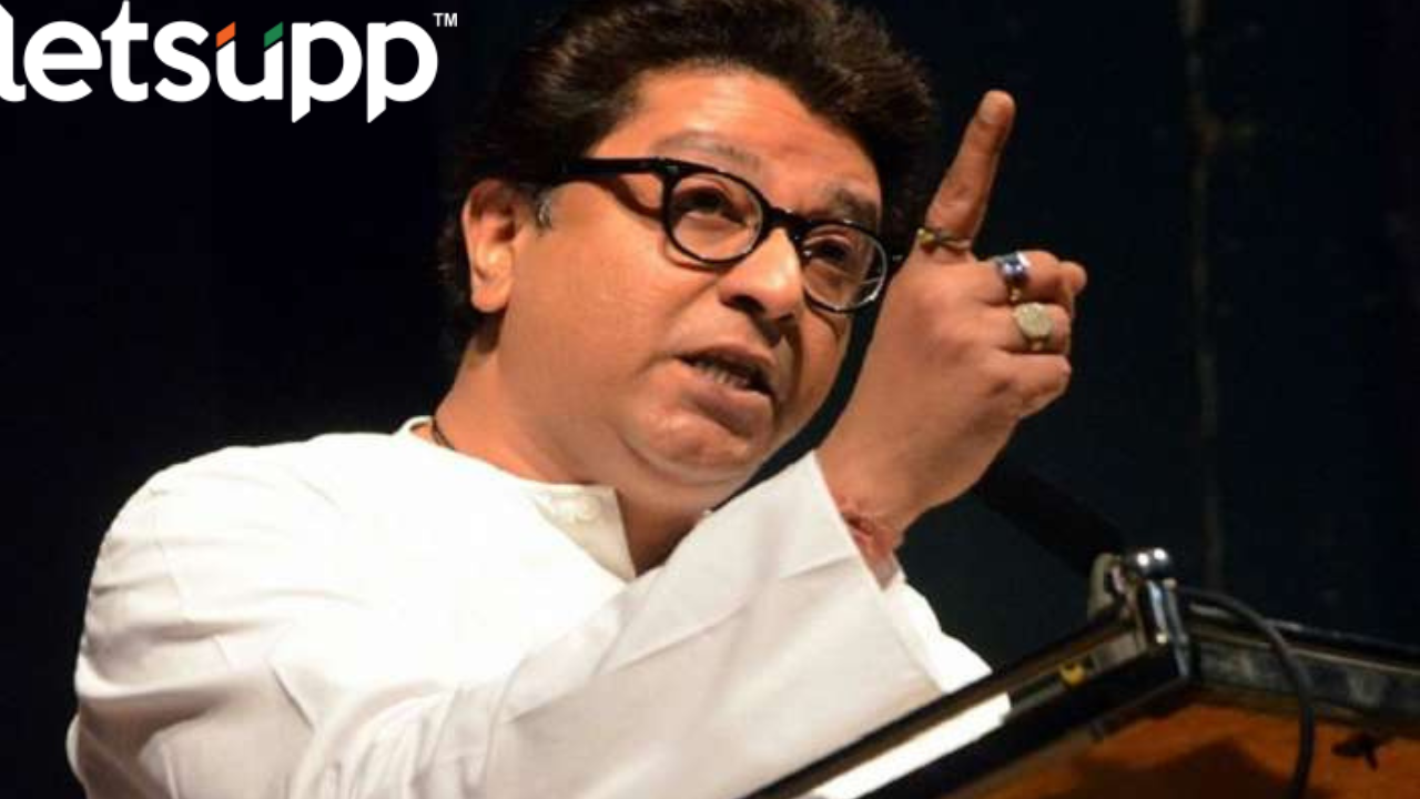 आजकाल कोणीही स्वतःला इतिहासकार म्हणवून घ्यायला लागलाय, राज ठाकरेंचा टोला Raj Thackrey 12