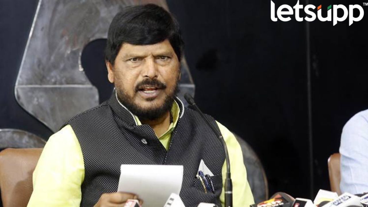 Ramdas Aathvale : प्रत्येकाने मला तोंड दाखवण्याची गरज नाही; पक्षशिस्तीवरून आठवलेंनी झाप झाप झापले Ramdas Atawale