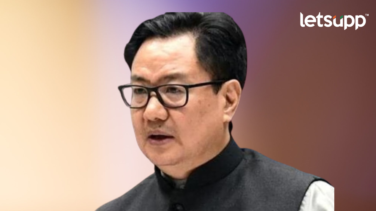 Rijiju